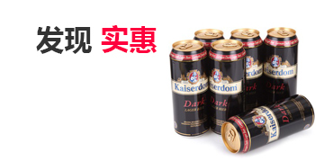 DDOS攻击平台