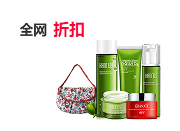 ddos攻击工具